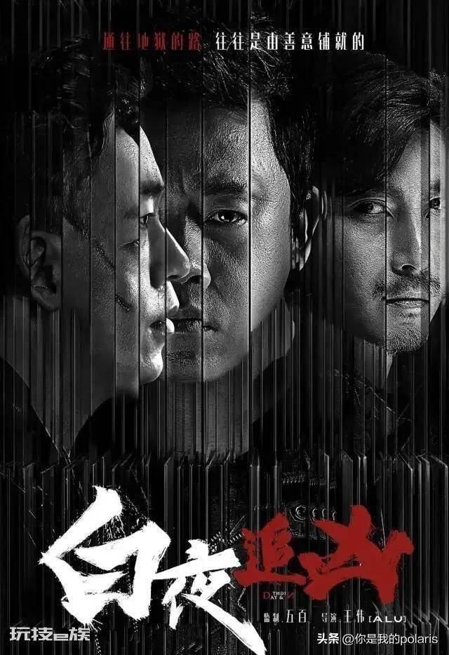 高分悬疑推理电视剧推荐(十部超好看的经典悬疑片排行榜)-图片5